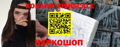 MDMA Брянск