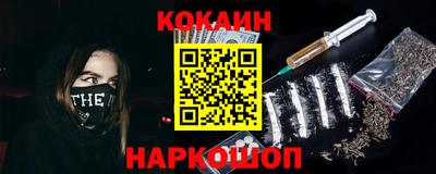 таблы Боровичи