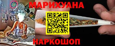 таблы Боровичи