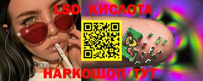таблы Боровичи