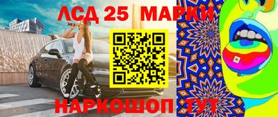 MDMA Брянск