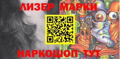 таблы Боровичи