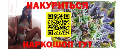таблы Боровичи