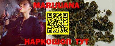 MDMA Брянск