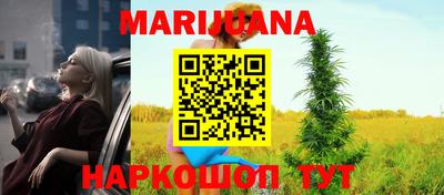 MDMA Брянск