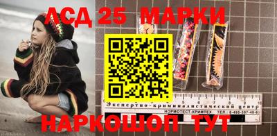 MDMA Брянск