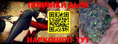 MDMA Брянск