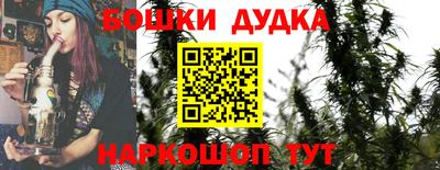 экстази Братск