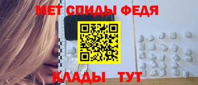 таблы Боровичи