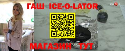 MDMA Брянск