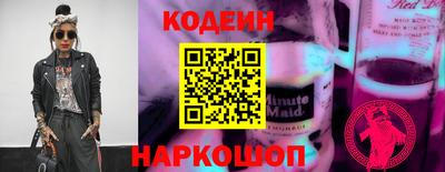 таблы Боровичи