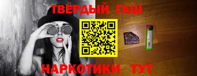 таблы Боровичи