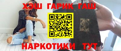 MDMA Брянск